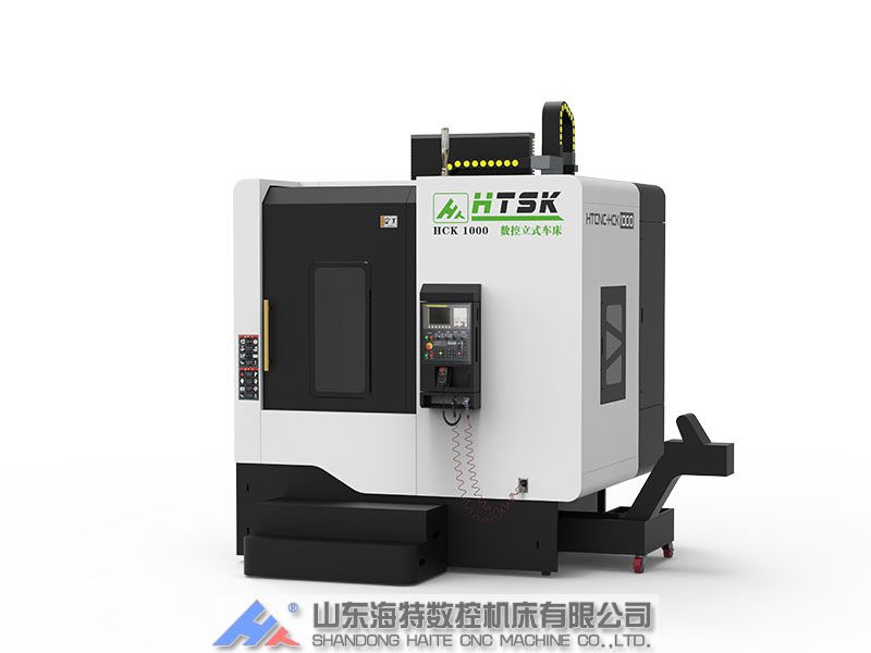 數(shù)控立車加工中心